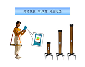 艾都新款找水金箍棒